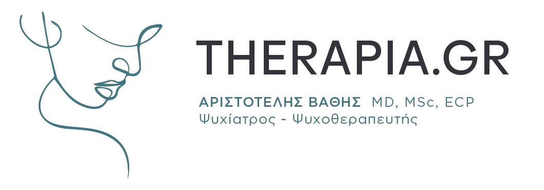 logo therapia.gr