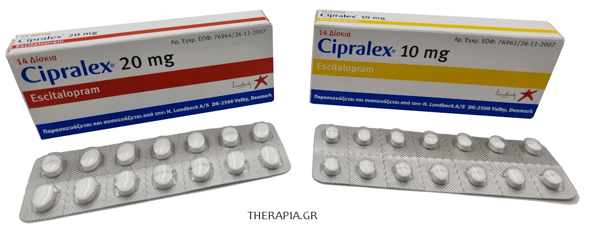 cipralex, παρενεργειες, σιπραλεξ, χαπια, φαρμακο, αντικαταθλιπτικο, Cipralex 10mg, Cipralex 20mg, μγ