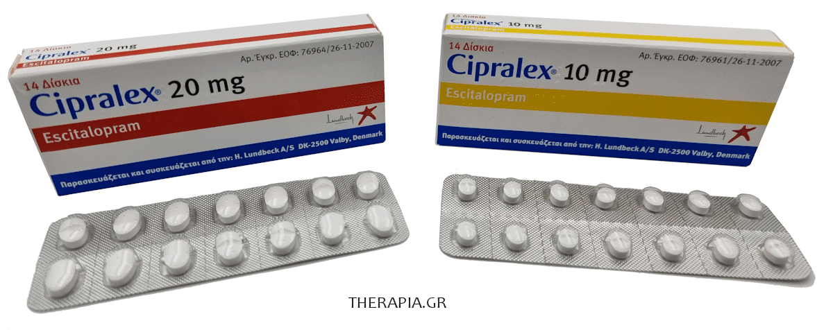 Cipralex, Παρενέργεες, Σίπραλεξ, Χάπια, Αντικαταθλιπτικό, Cipralex 10mg, Cipralex 20mg, μγ