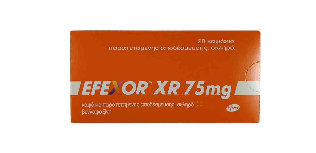 Efexor, Εφεξορ, Effexor, Γνώμες, Efexor 75, mg, Κριτικές, Βενλαφαξίνη, Venlafaxine, Παρενέργειες