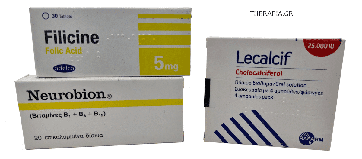 βιταμινες neurobion filicine lecalcif, neurobion βιταμίνες τιμη