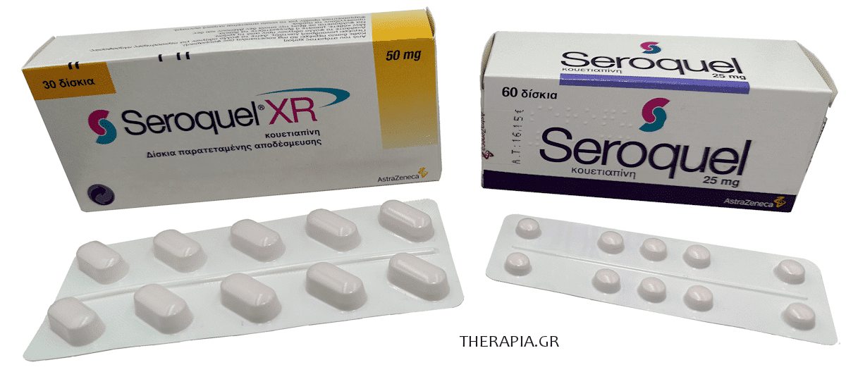 Seroquel, Seroquel XR, Σεροκουελ, Χάπια, Παρενέργειες, Ενδείξεις, Seroquel 25mg για ύπνο
