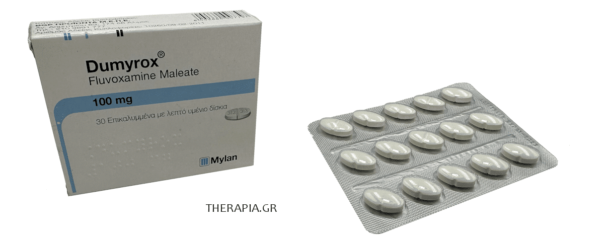 dumyrox, ντουμιροξ, φλουβοξαμινη, fluvoxamine, χαπια, φαρμακο, παρενεργειες