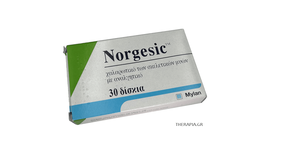 norgesic, νορτζεσικ, παρενεργειες, norgesic τιμη, που βοηθαει, μυοχαλαρωτικο, ισχυαλγία, αντιφλεγμονωδη