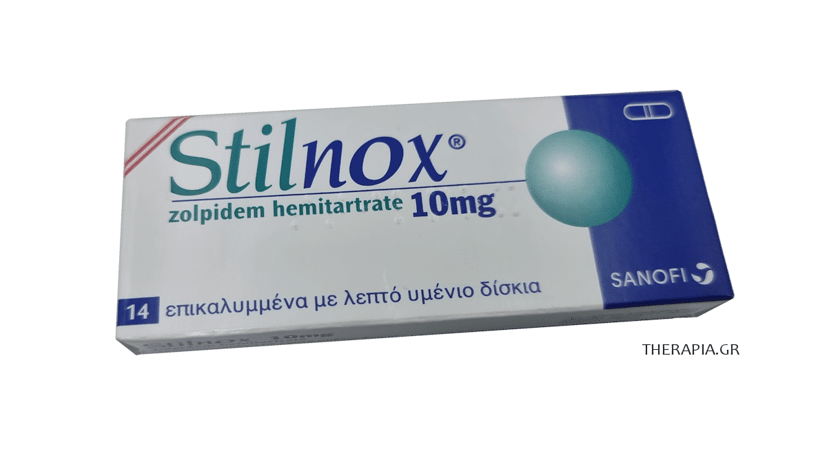 Stilnox, Στιλνοξ, Υπνωτικό, Παρενέργειες, Αϋπνία, Συνταγή, Stilnox χωρις συνταγη