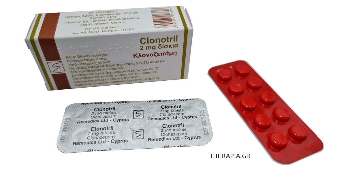 clonotril 2mg, κλονοτριλ, klonotril, χαπια, clonotrol