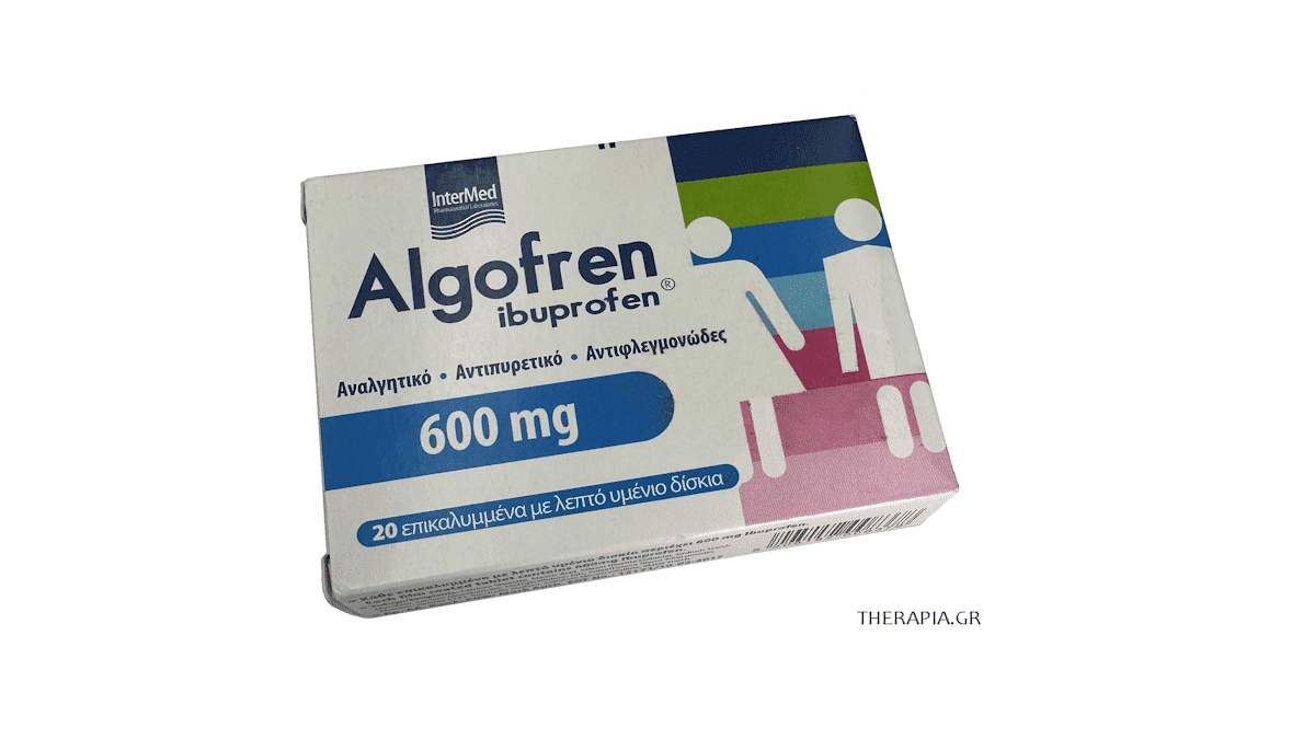 algofren, αλγκοφρεν, algofren 600, παρενεργειες, algofren 600 τιμη