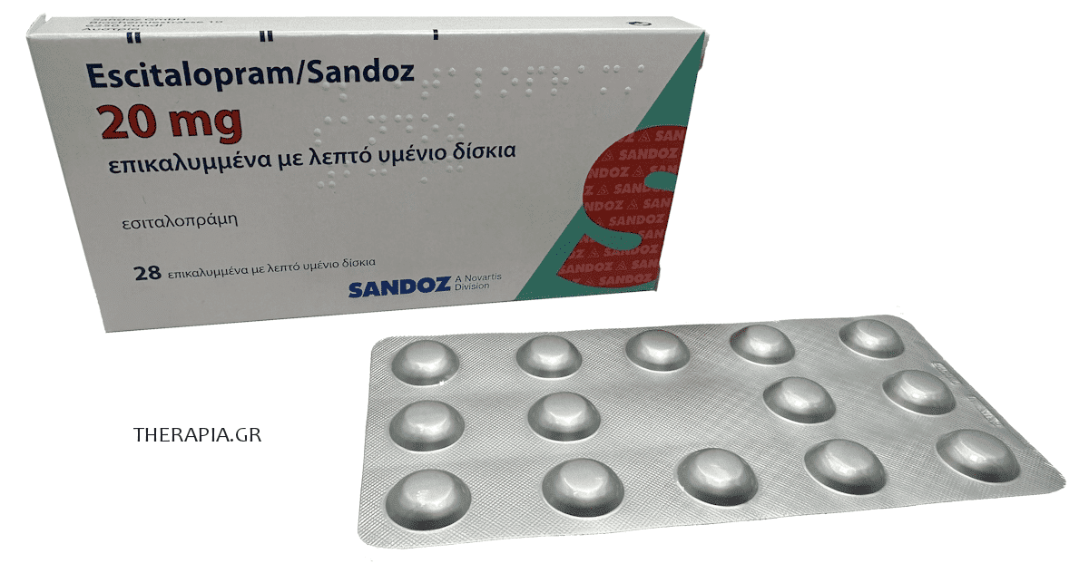 Escitalopram sandoz, Χάπια, Εσιταλοπράμη σαντοζ, Παρενέργειες, Δοσολογία