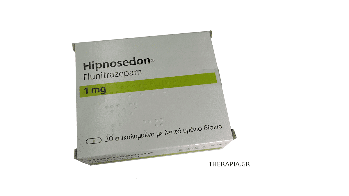 hipnosedon, hipnostedon, υπνοστεντον, αυπνια