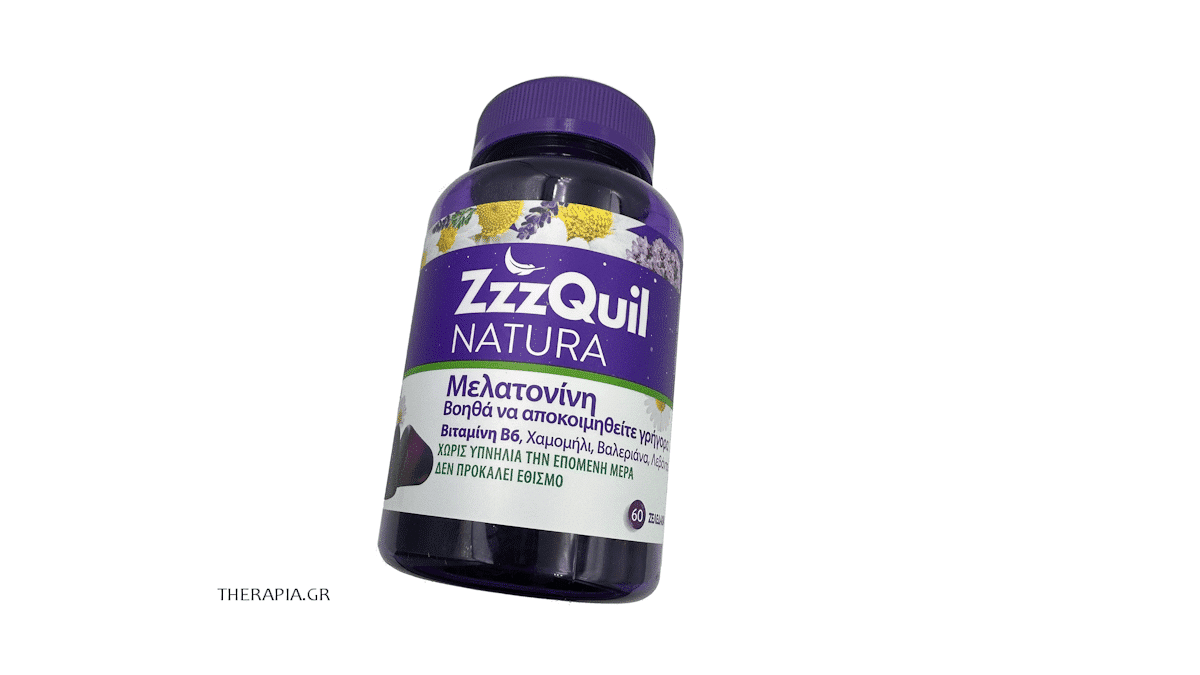 zzzquil natura, μελατονίνη, ζελεδακια, ζζζκουιλ, ζκουιλ. αυπνια, υπνος, φυσικα, χαπια