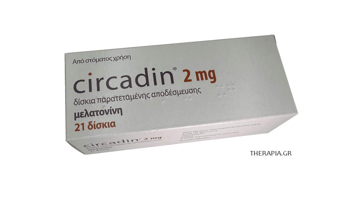 circadin, σιρκαντιν, μελατονινη, ενδειξεις, δοσολογια, παρενεργειες