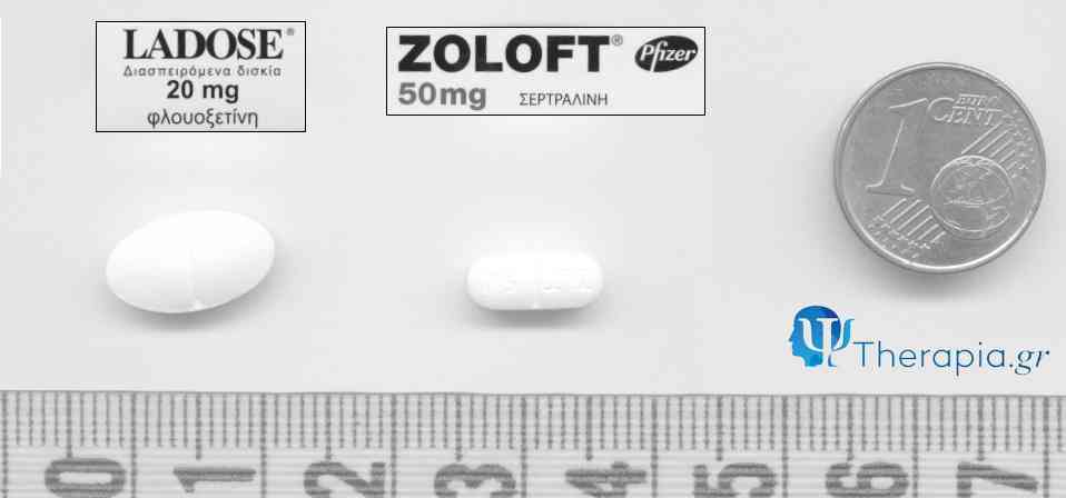 Ladose, Zoloft, Μέγεθος, Χάπια, Δίσκια, Λαντοζ, Ζολοφτ, Ποιο είναι καλύτερο αντικαταθλιπτικό