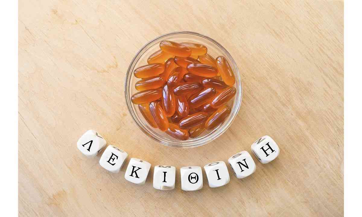 λεκιθίνη, τι είναι η λεκιθίνη, οφέλη της λεκιθίνης στην υγεία, τροφές που περιέχουν λεκιθίνη, παρενέργειες λεκιθίνης