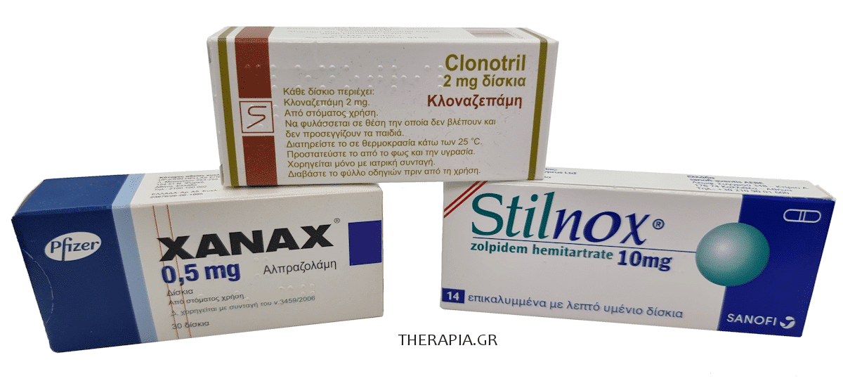 xanax ζαναξ υπνος stilnox στιλνοξ clonotril κλονοτριλ