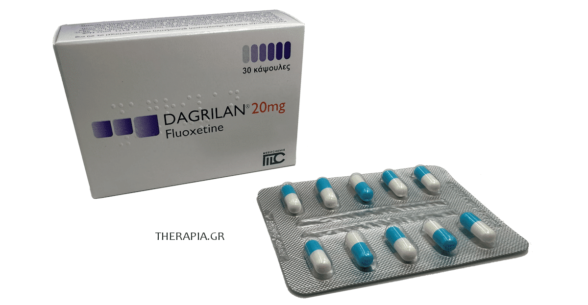 Dagrilan χάπια, Νταγκριλαν, Ενδείξεις, Παρενεργειες, Δοσολογια