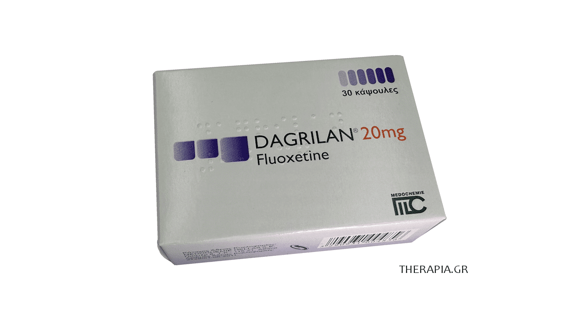 Dagrilan, Νταγκριλαν, Ενδείξεις, Παρενεργειες, Δοσολογια