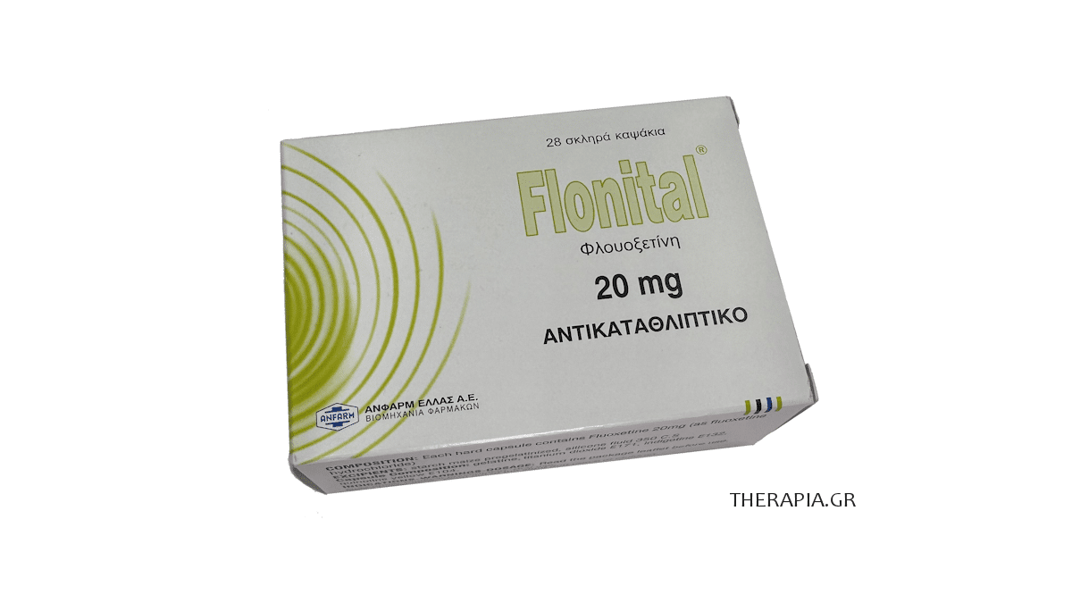 flonital, φλονιταλ, δοσολογια, παρενεργειες, flonital 20 mg
