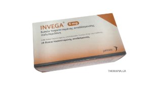 INVEGA – που χρησιμοποιείται; Παρενέργειες