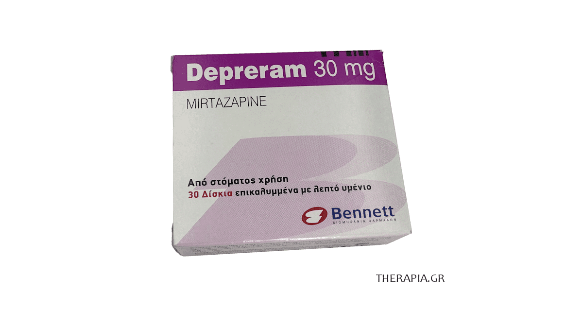 depreram, ντεπρεραμ, mirtazapine