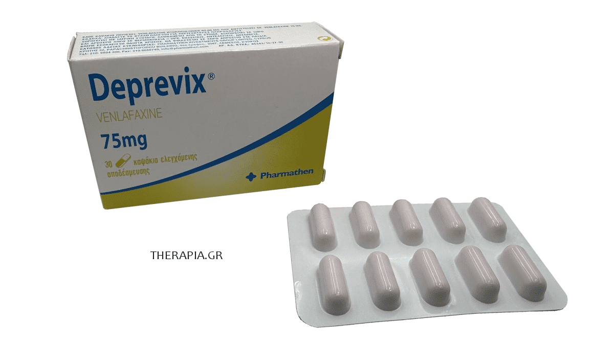 deprevix, χαπια, ντεπρεβιξ, βενλαφαξινη