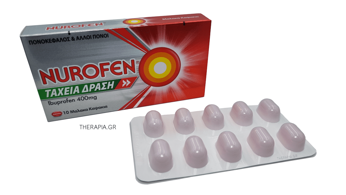 Nurofen, Νούροφεν, Αντιφλεγμονώδες, Χάπια, Ενδείξεις, Δοσολογία, Πόνος, Παρενέργειες, Ιβουπροφαίνη