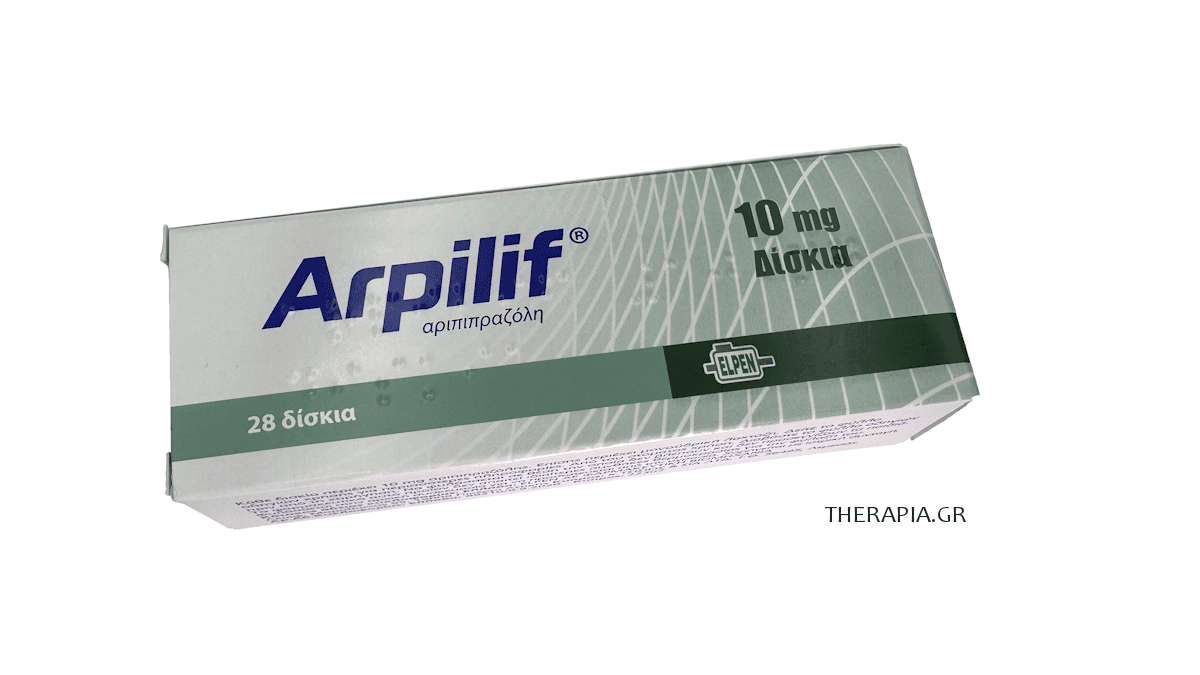 arpilif, αρπιλιφ