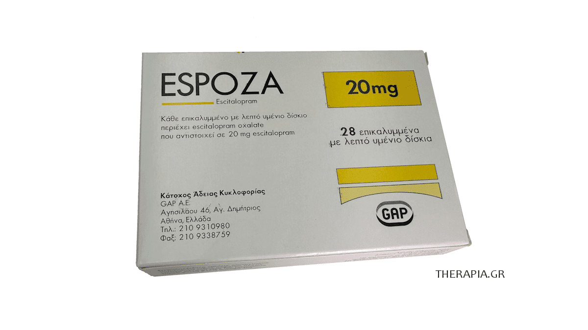 Espoza, Τι είναι, Παρενέργειες, Εσπόζα, Εσιταλοπράμη