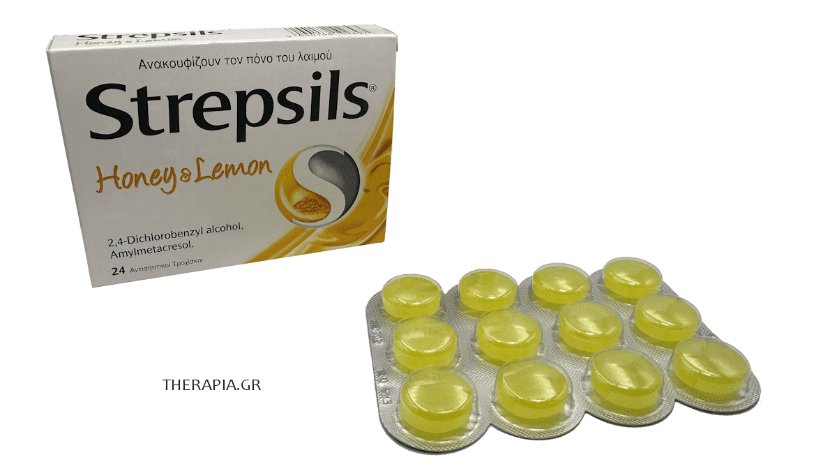 strepsils, στρεψιλ, στρεπσιλ, λαιμος, καραμελες, παστιλιες, χαπια