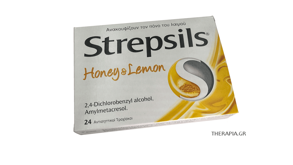 strepsils, στρεψιλ, στρεπσιλ, λαιμος, καραμελες, παστιλιες, χαπια