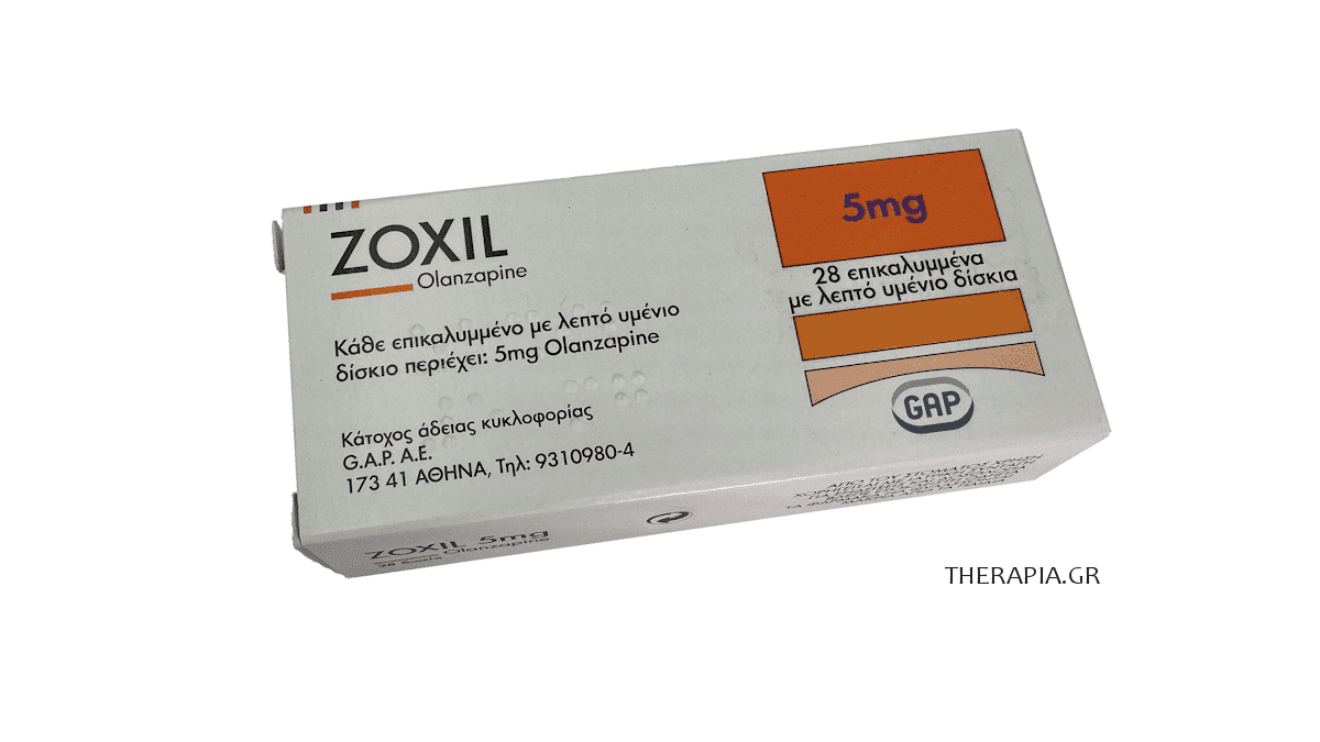 zoxil, ζοξιλ, ολανζαπινη