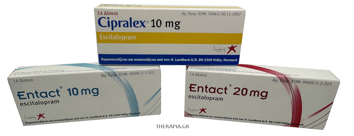 Entact, Entact 10, Entact 20, Εντακτ, Παρενέργειες, Θεραπεία