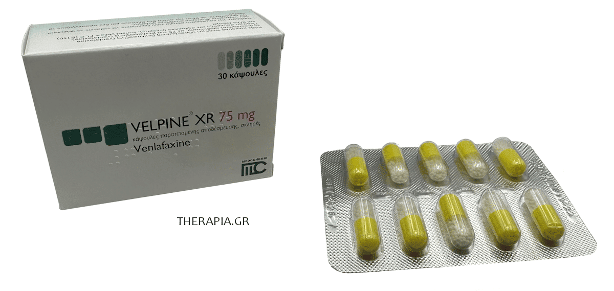 velpine xr, βελπιν, χαπια, δοσολογια, τιμη, παρενεργειες