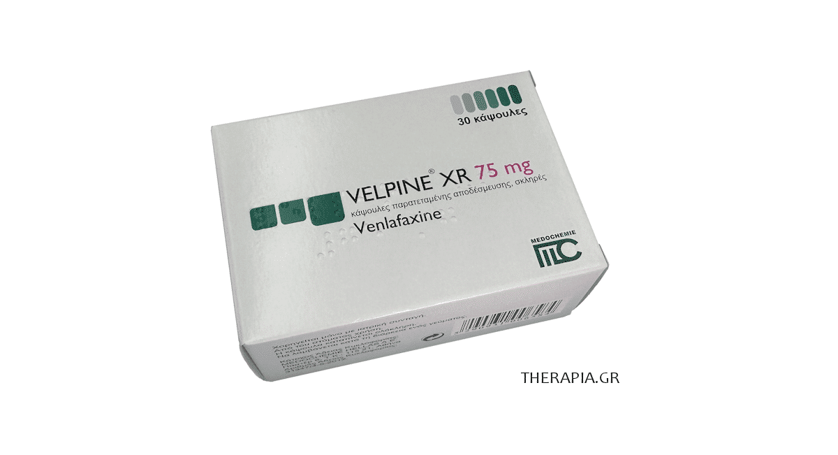 velpine xr, βελπιν, δοσολογια, τιμη, παρενεργειες