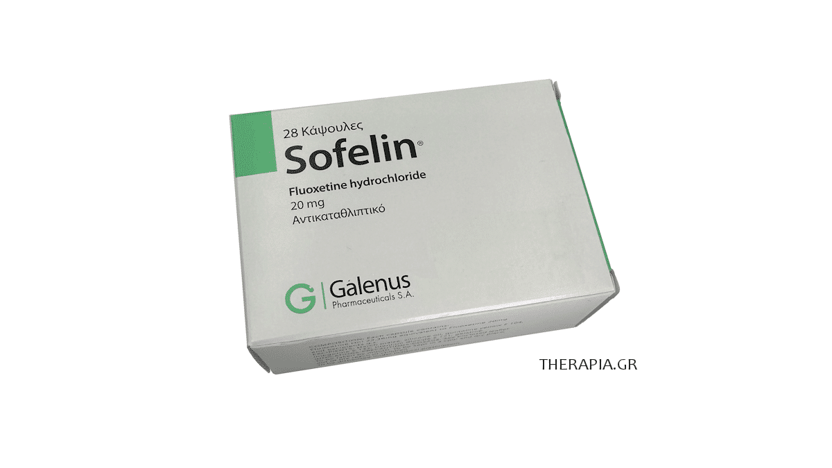 Sofelin, Σοφελιν, Αντικαθλιπτικό, Παρενέργειες, Δοσολογία