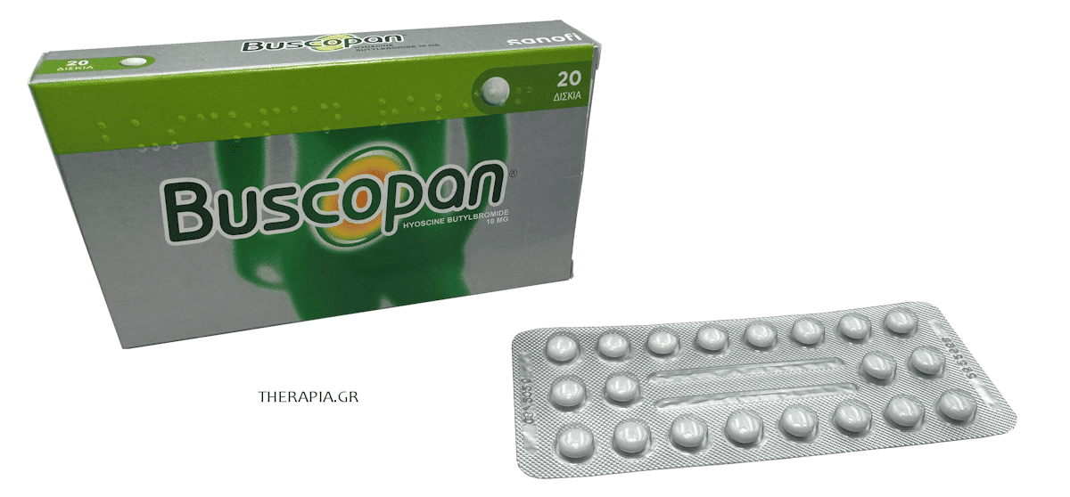 Buscopan, Χάπια, Μπουσκοπαν, Δοσολογία, Ενδείξεις, Παρενέργειες
