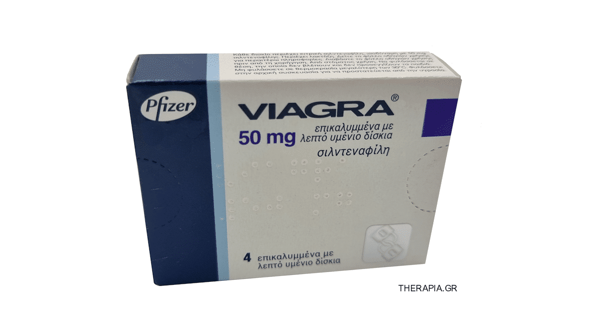 Viagra, Βιαγκρα, Βαϊαγκρα, Στύση, Στυτική δυσλειτουργία, Ανικανότητα