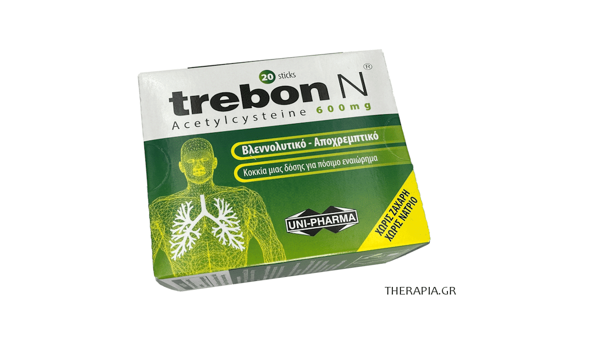 Trebon, Τρεμπον, Τρεβον, Πόσο κοστίζει, Τιμή Trebon, Φλέματα