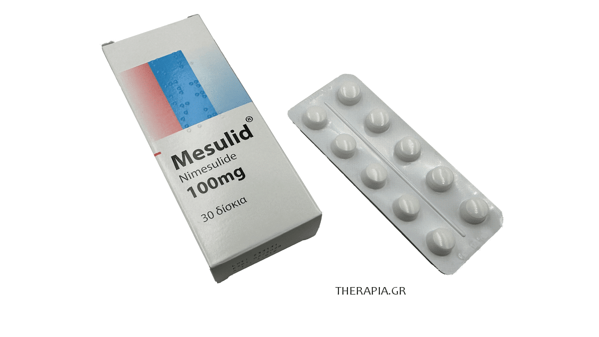 mesulid, μεσουλιντ, χαπια, mezulid, αντιφλεγμονωδες, φαρμακο