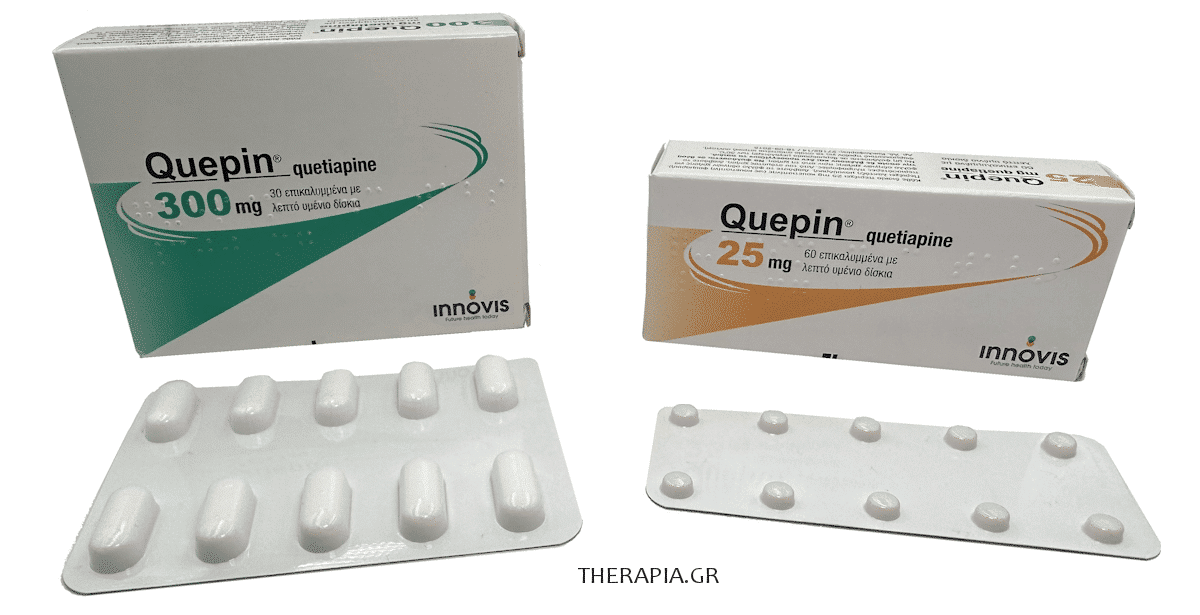 quepin, κουεπιν, χαπια, 300, quepin 25 mg, quepin τι ειναι