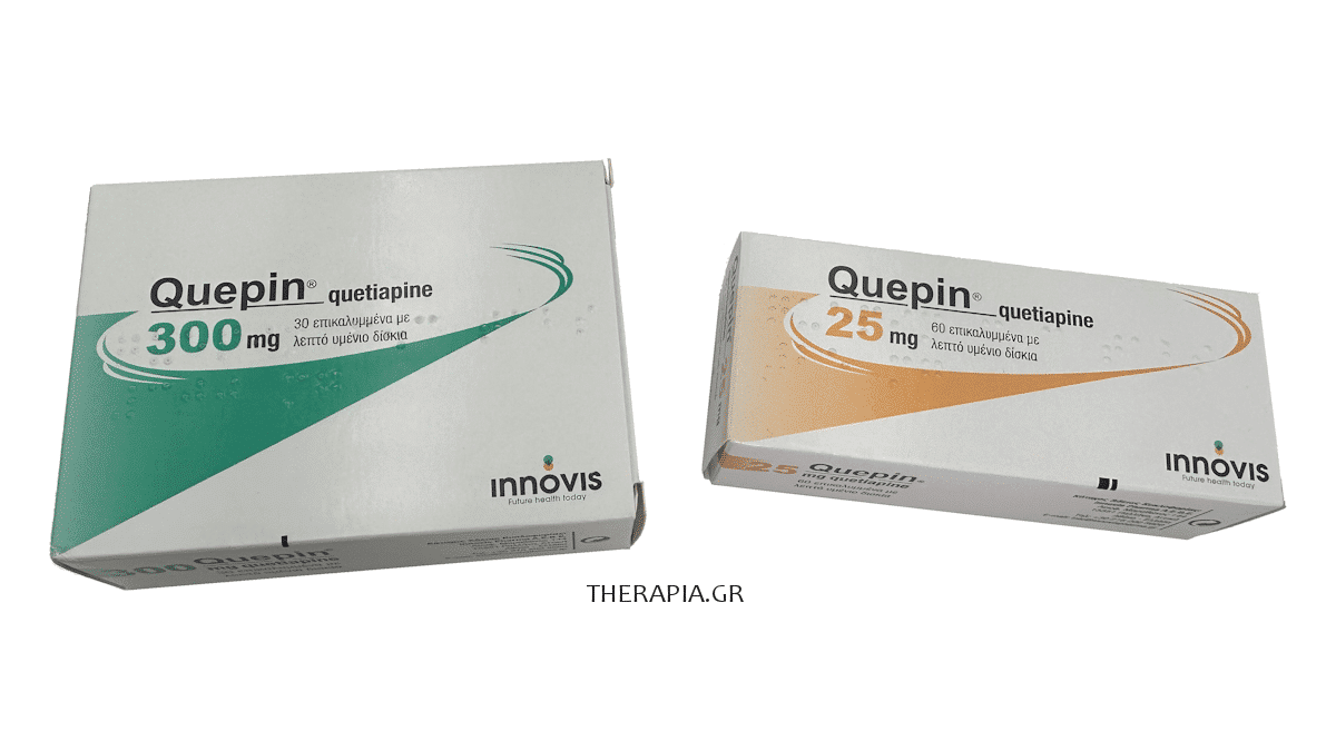 quepin, κουεπιν, χαπια, 300, quepin 25 mg, quepin τι ειναι