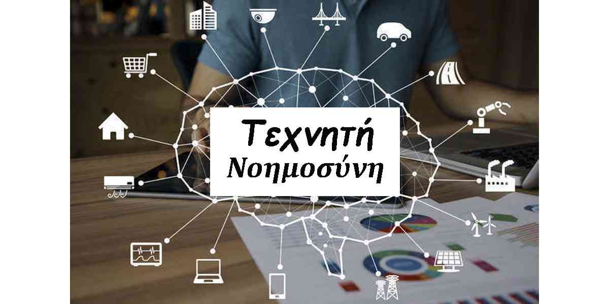 τεχνητή νοημοσύνη καταθλιψη, τεχνητή νοημοσύνη και κατάθλιψη, ο ρόλος της τεχνητής νοημοσύνης στην θεραπεία της κατάθλιψης, ο ρόλος της τεχνητής νοημοσύνης στις ψυχικές νόσους , πλεονεκτήματα τεχνητής νοημοσύνης, οφέλη τεχνητής νοημοσύνης στην κατάθλιψη