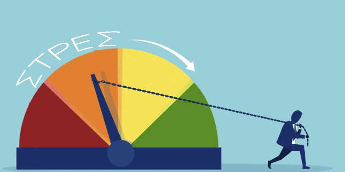 πόσο στρες αντέχετε, παράθυρο αντοχής στο στρες, πως θα αναγνωρίσω πόσο στρες αντέχω, πόσο στρες αντέχω, διαχείριση παραθύρου αντοχής στο στρες, τρόποι για την διαχείριση του στρες, αντιμετώπιση του στρες