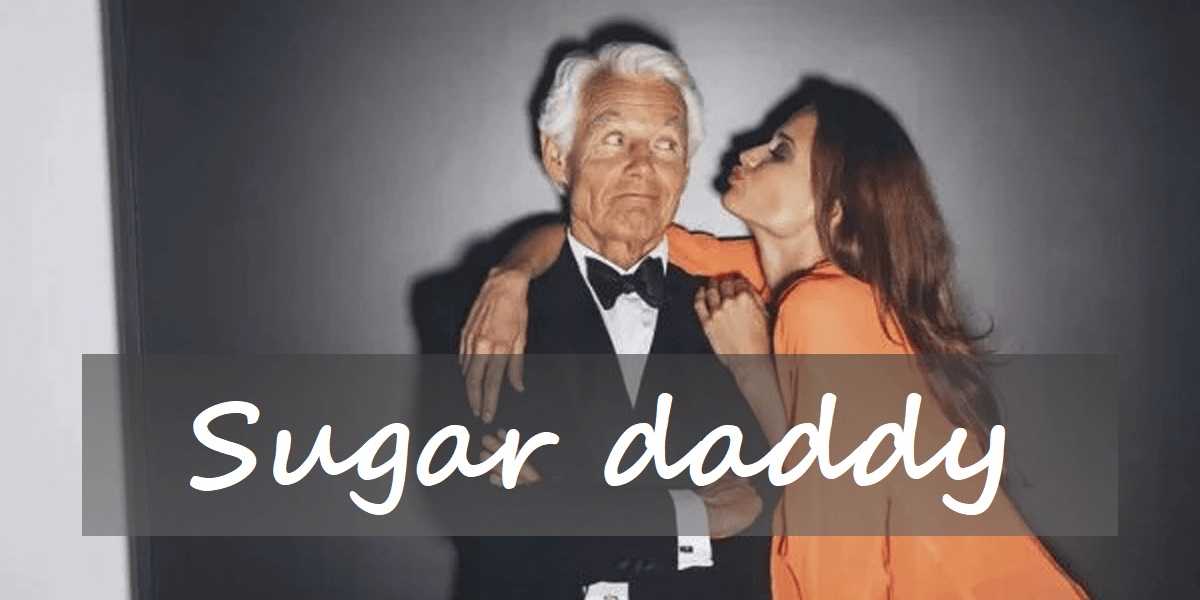 Sugar Daddy, Sugar Daddies, Σουγκαρ νταντι, Sugar babies, τι είναι Sugar Daddy, Τι είναι τα sugar babies, Γιατί οι γυναίκες ψάχνουν έναν sugar daddy, Ποια είναι τα κίνητρα των sugar daddies, Προβλήματα με τον πατέρα, Προβληματική σχέση με τον πατέρα, Μπαμπά, Θέματα με τον πατέρα, Θέματα προσκόλλησης με τον πατέρα
