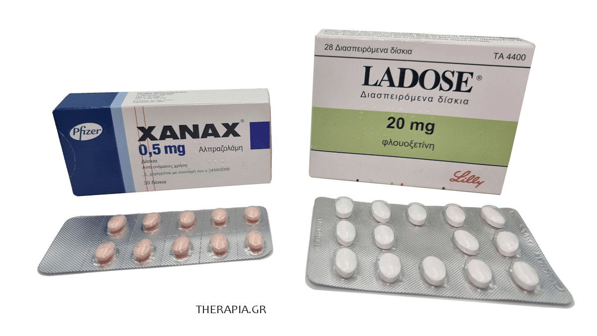 xanax, ladose, ζαναξ, λαντοζ, χαπια, zanax, εμπειριες, παρενεργειες, γενια, γενιες