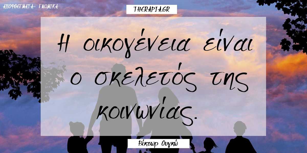 Συναισθηματικά μη διαθέσιμοι γονείς