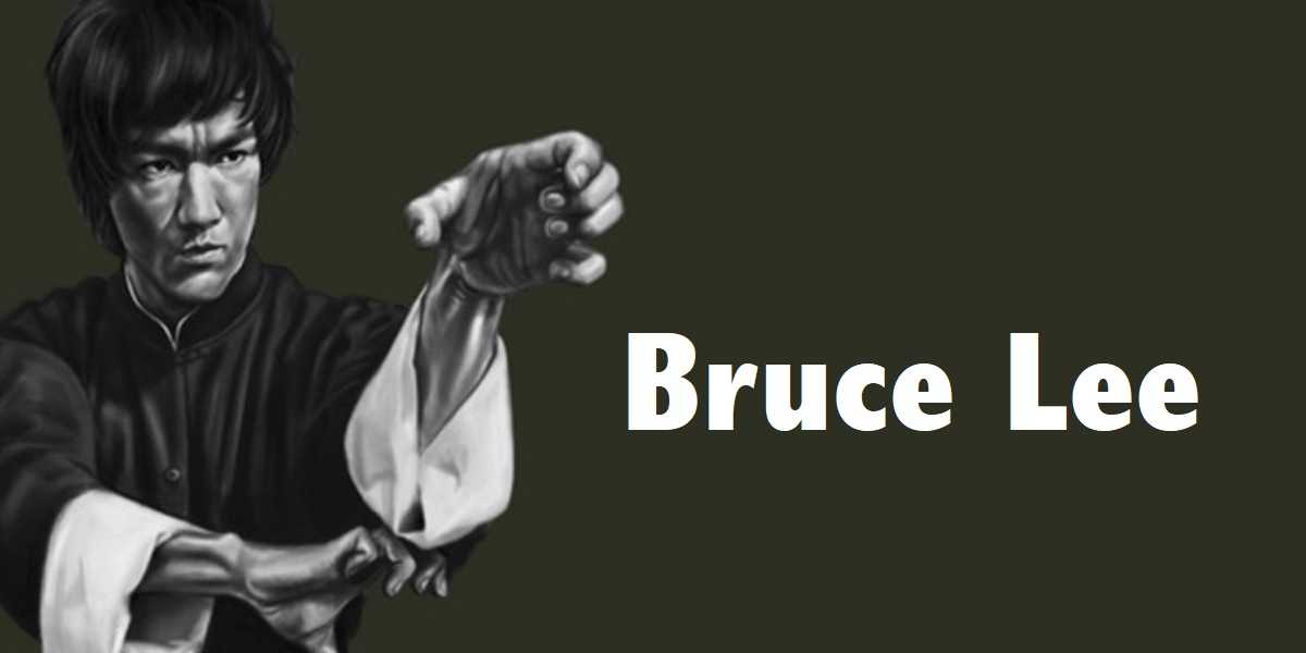 bruce lee. αποφθέγματα bruce lee, φράσεις του bruce lee, φιλοσοφία του bruce lee, φράσεις αυτοβελτίωσης, φράσεις για την αυτογνωσία