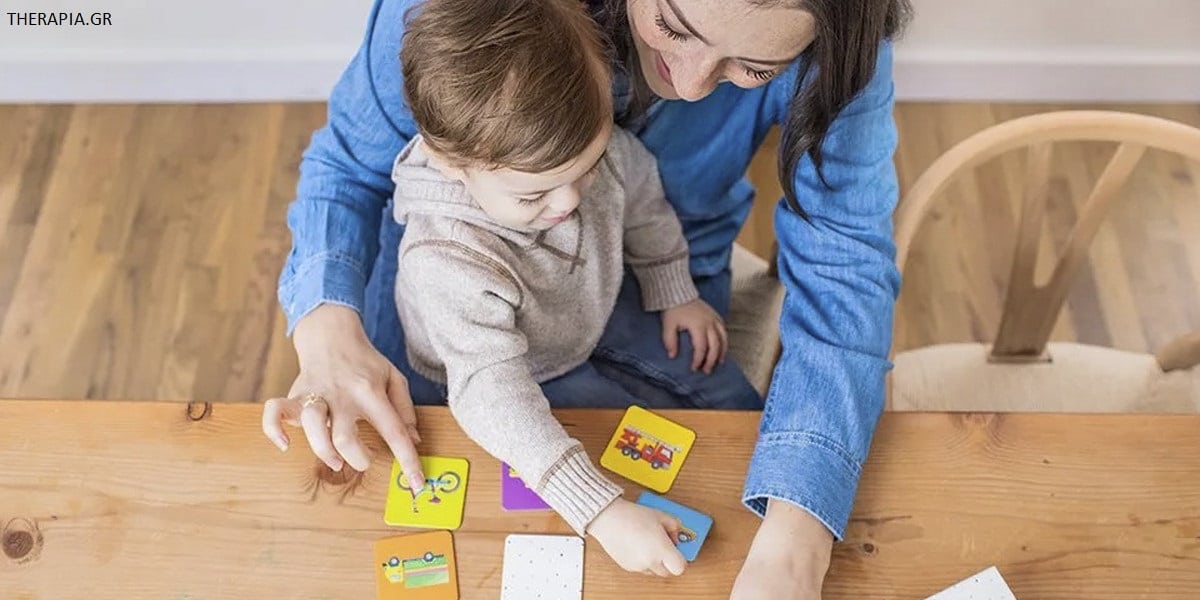 Δραστηριότητες για παιδιά, Παιχνίδια για παιδιά, Εκπαιδευτικές δραστηριότητες για παιδιά