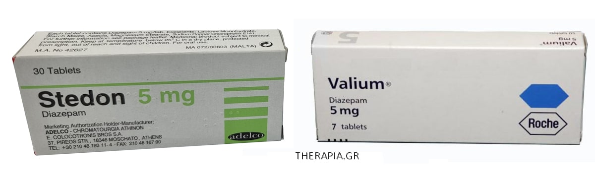 Valium, Βαλιουμ, Stedon, Στεντόν, Διαζεπαμη, Diazepam, Παρενέργειες, Δοσολογία