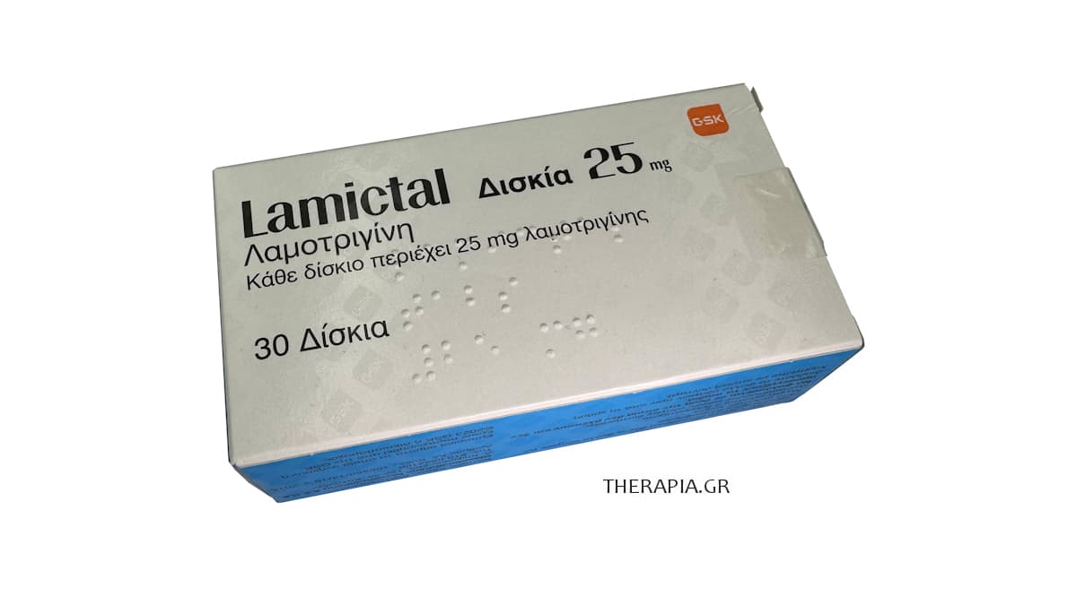 Lamictal, Λαμικταλ, Παρενέργειες, Σταθεροποιητικό
