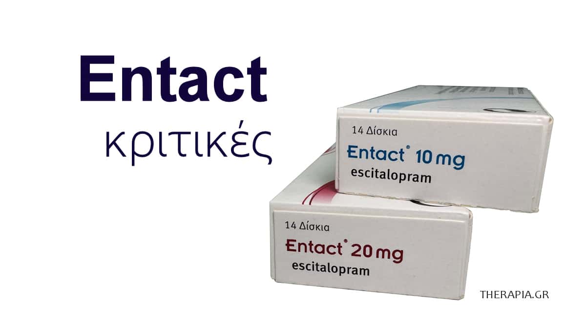 Entact κριτικές, Εντακτ, Γνώμες, Εμπειρίες, Παρενέργειες